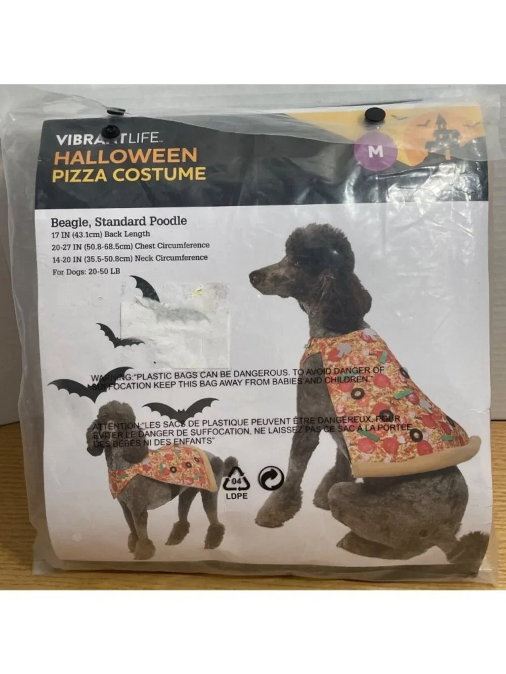 Dog Halloween Pizza Costume Sz Medium Slice w Pepperoni Olives Cheese Adjustable